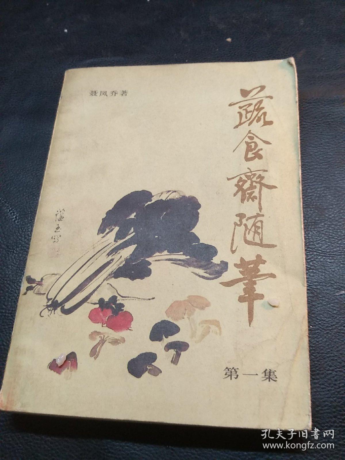 BJL平台集团|2020全国亲子夏令营系列体育活动韶关站启动(图2) BJL平台