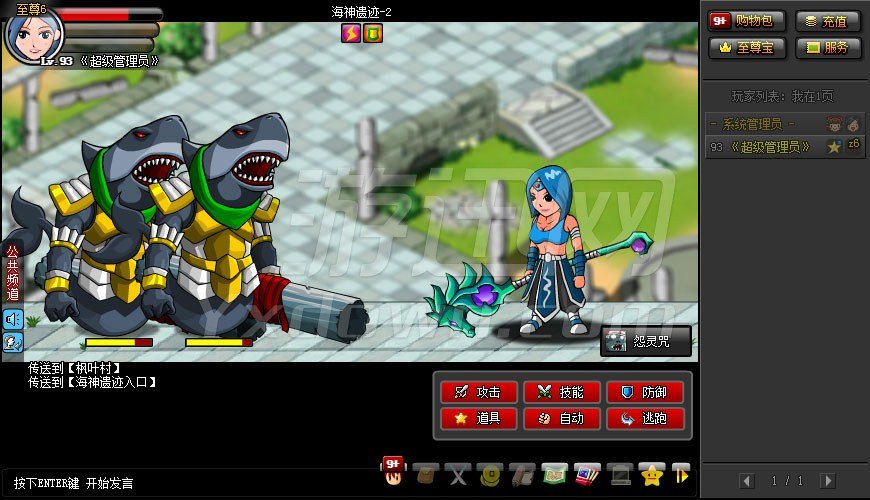 美食推荐:韭菜炒竹笋、红烧蹄筋、铁板豆腐的家常做法:BJL平台(图2) BJL平台集团