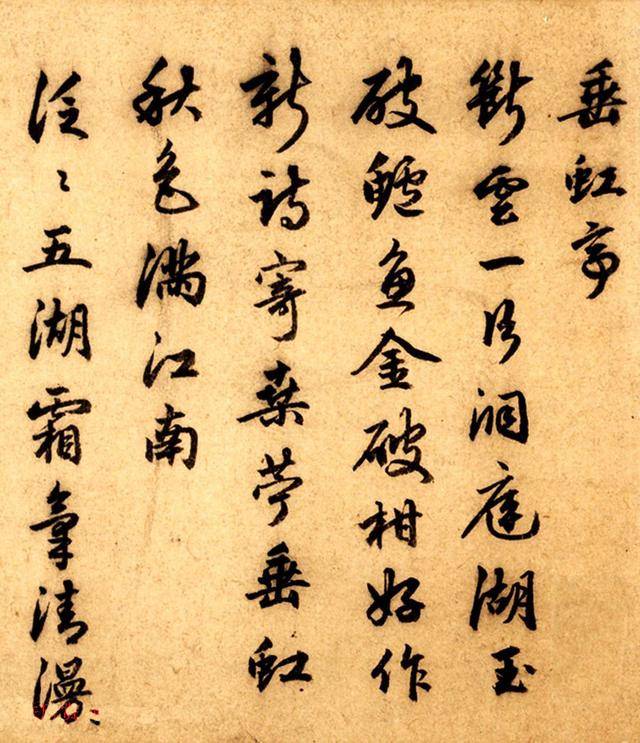 BJL平台-狼牙土豆的做法_狼牙土豆怎么做_getit✌的菜谱(图4) BJL平台集团