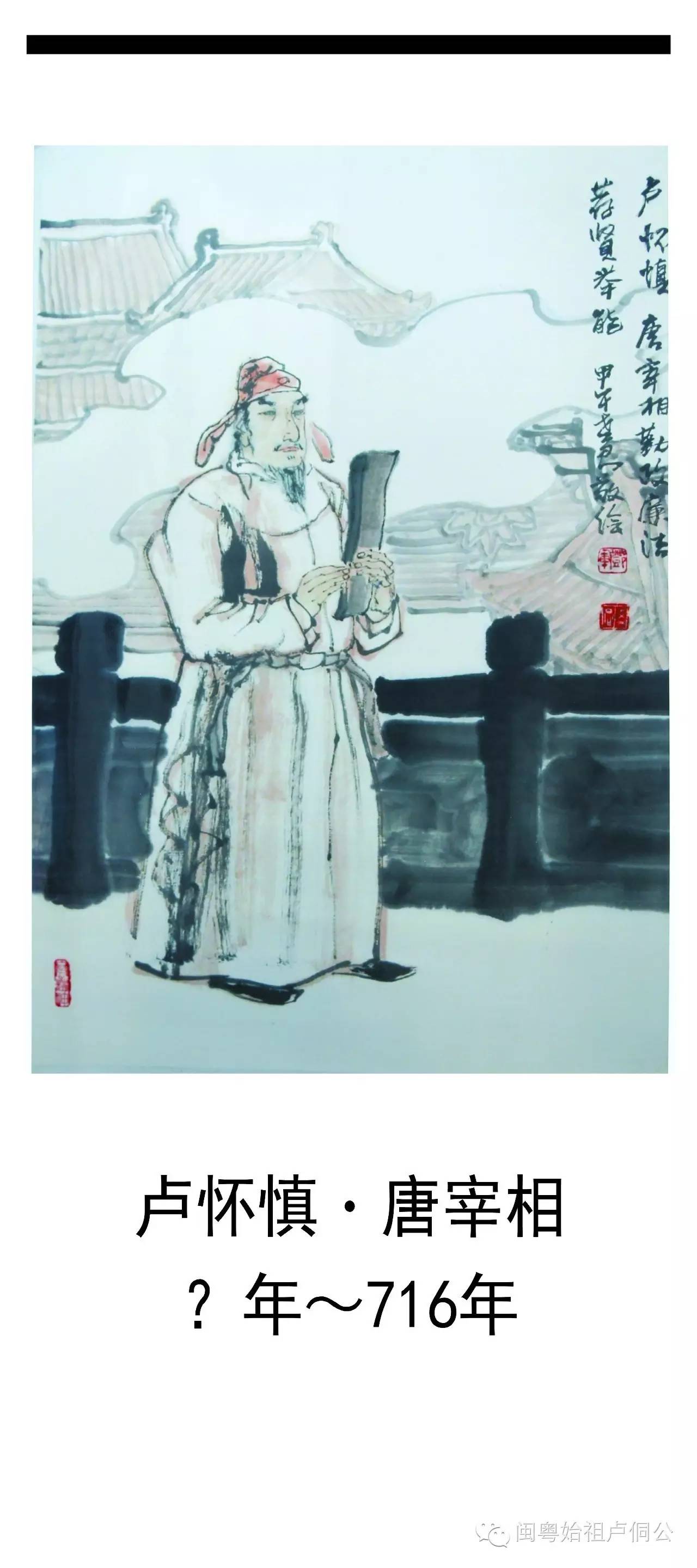 2015广渠门中学小升初招生问答“BJL平台”(图1) BJL平台