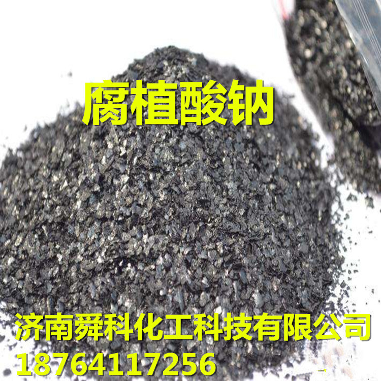 里皮自信恒大亚冠中超双线连胜:京鲁很强 但我不自负“BJL平台”(图1) BJL平台集团