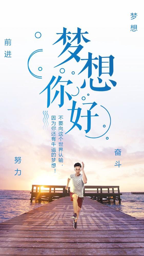 迎接青春,呵护成长——龙城镇中心小学开展青春期教育讲座:BJL平台集团(图3) BJL平台