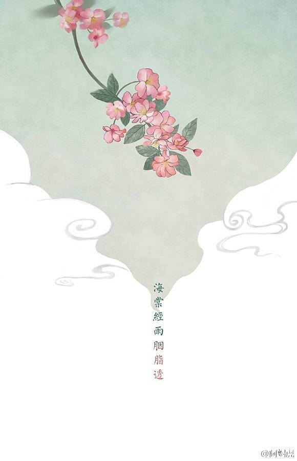 BJL平台|2017苏州星海实验中学食宿师资情况-苏州小升初(图4) BJL平台