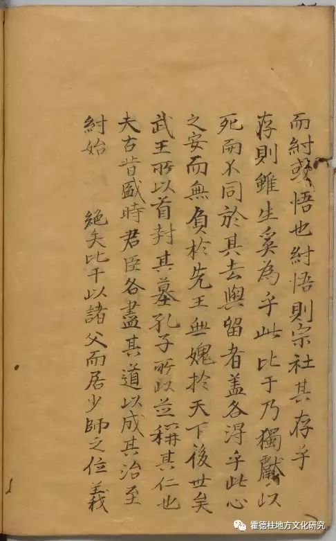 爆料:西热擅长防哈德森 增加辽篮取胜的难度_BJL平台(图3) BJL平台集团