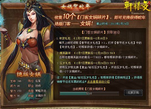 弗格34分顾全13+5+4 广州男篮轻取深圳获4连胜:BJL平台(图2) BJL平台集团