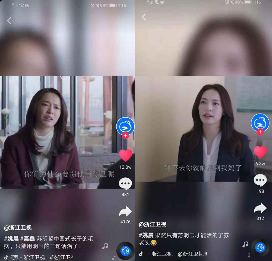 BJL平台-号外!马尚已抵达CBA总决赛赛场,朱芳雨邀“小科比”观战(图1) BJL平台