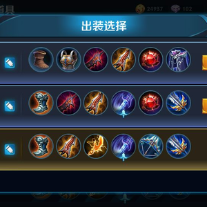 BJL平台集团|赵继伟谈划伤周鹏:并不是成心 赛后发信息致歉(图1) BJL平台集团