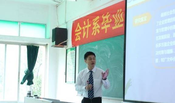 BJL平台-
本科结业生论文答辩做好这些方面 祝贺你 你找到了“技巧”(图1)