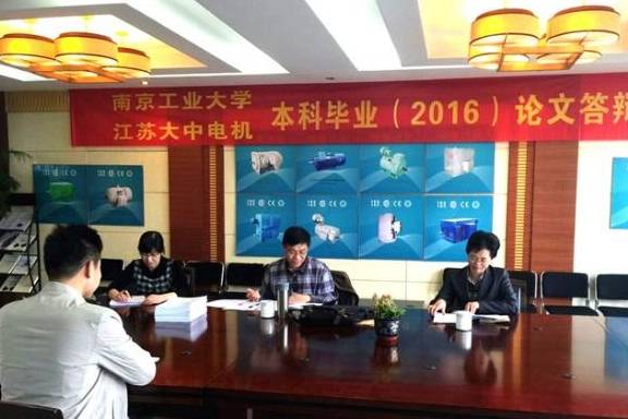 BJL平台-
本科结业生论文答辩做好这些方面 祝贺你 你找到了“技巧”(图4)