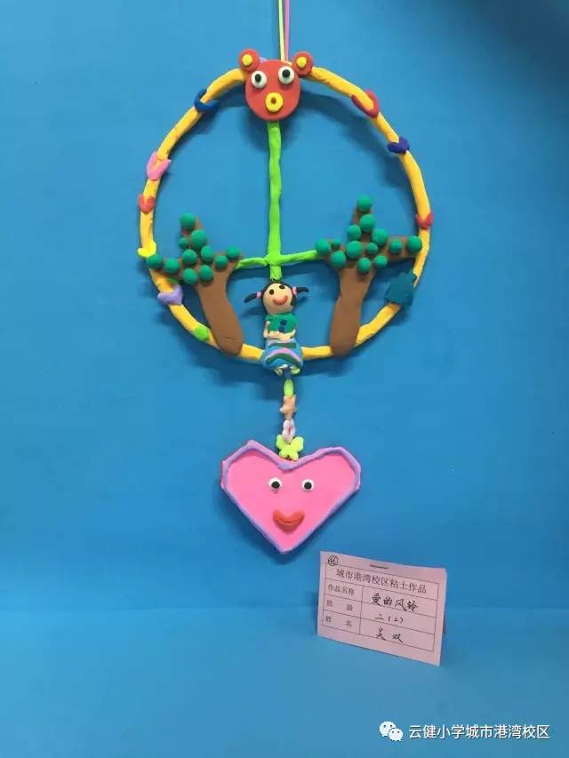 如何解决糕点甜品致病菌超标问题‘BJL平台集团’(图2) BJL平台集团