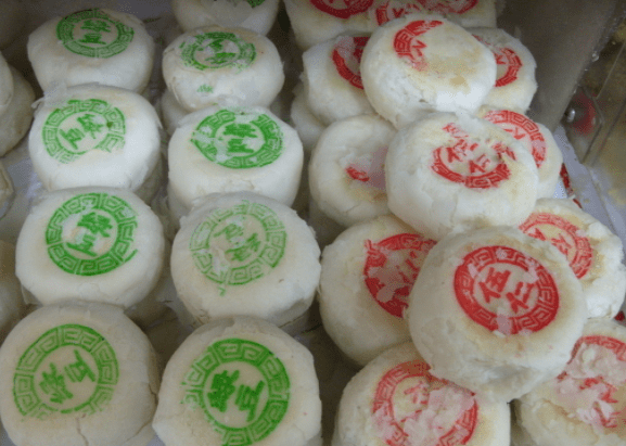 如何解决糕点甜品致病菌超标问题‘BJL平台集团’(图4)
如何解决糕点甜品致病菌超标问题‘BJL平台集团’(图4)