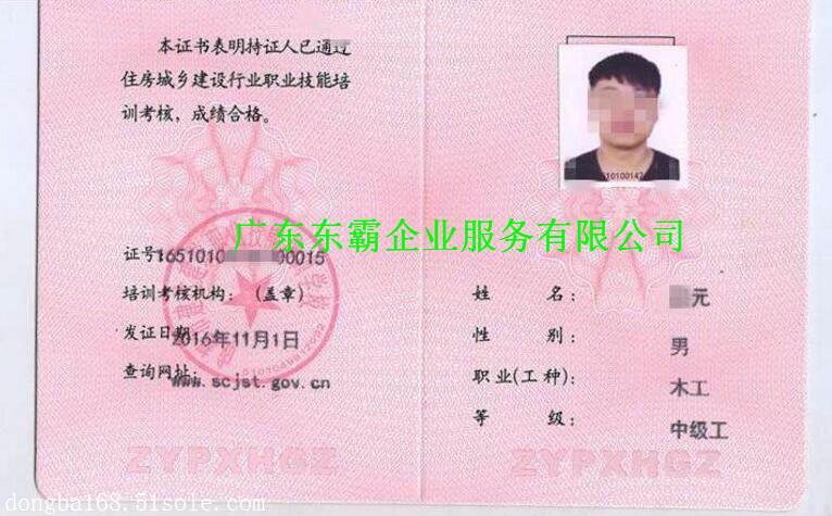 大厨教你红烧带鱼正确做法 不挂糊 不油炸 鱼肉鲜嫩入味还不腥“BJL平台”(图1) BJL平台