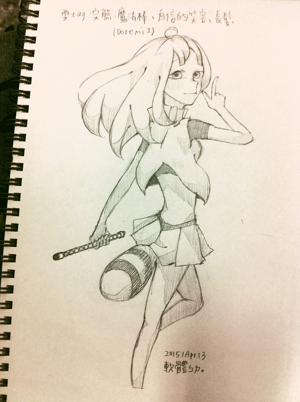 大厨教你红烧带鱼正确做法 不挂糊 不油炸 鱼肉鲜嫩入味还不腥“BJL平台”(图9) BJL平台