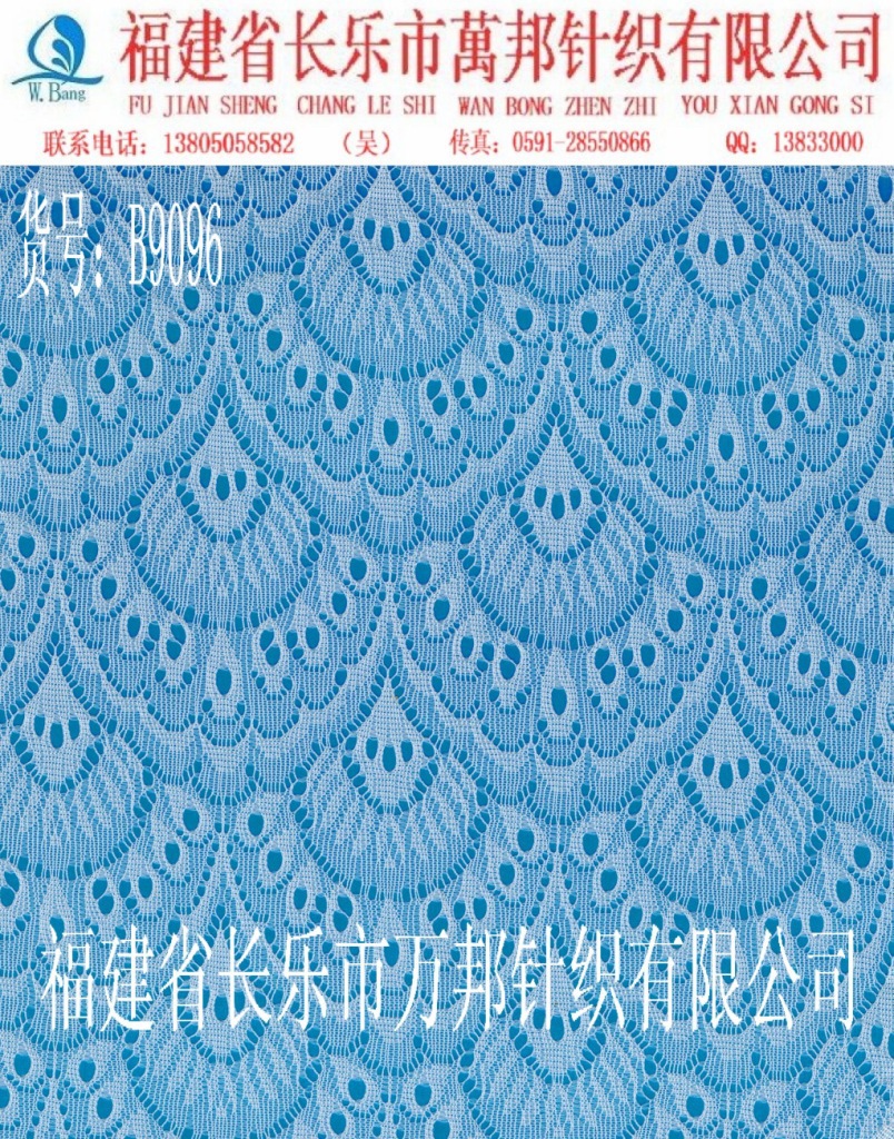 ‘BJL平台’炸平菇的做法_炸平菇怎么做_哟哟摩羯座的菜谱(图1) BJL平台