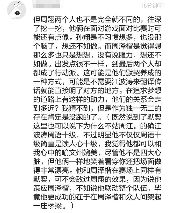 内乡县夏馆镇大栗坪中心小学:实战演练确保平安-BJL平台(图2) BJL平台集团