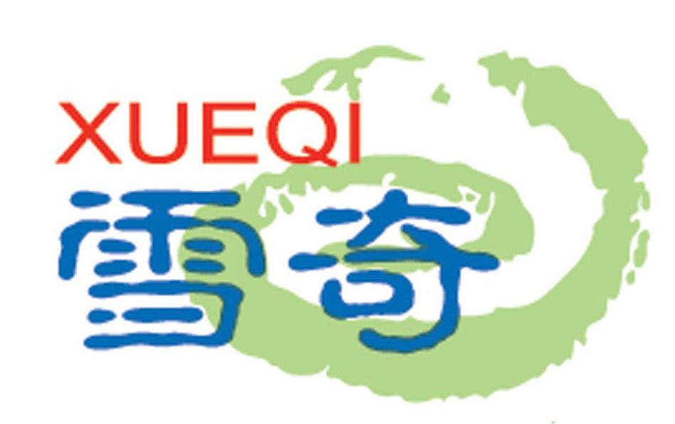 【BJL平台】爆料:丁彦雨航伤情越来越严重了 短时间内不容易恢复(图3) BJL平台集团