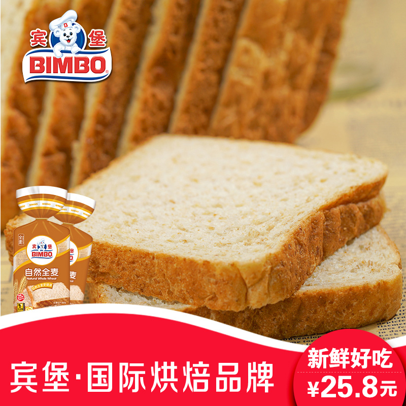 BJL平台集团|
这个卤蛋悦目又好吃 与牛肉面、卤肉饭是绝配 我家一周要做3次(图21) BJL平台