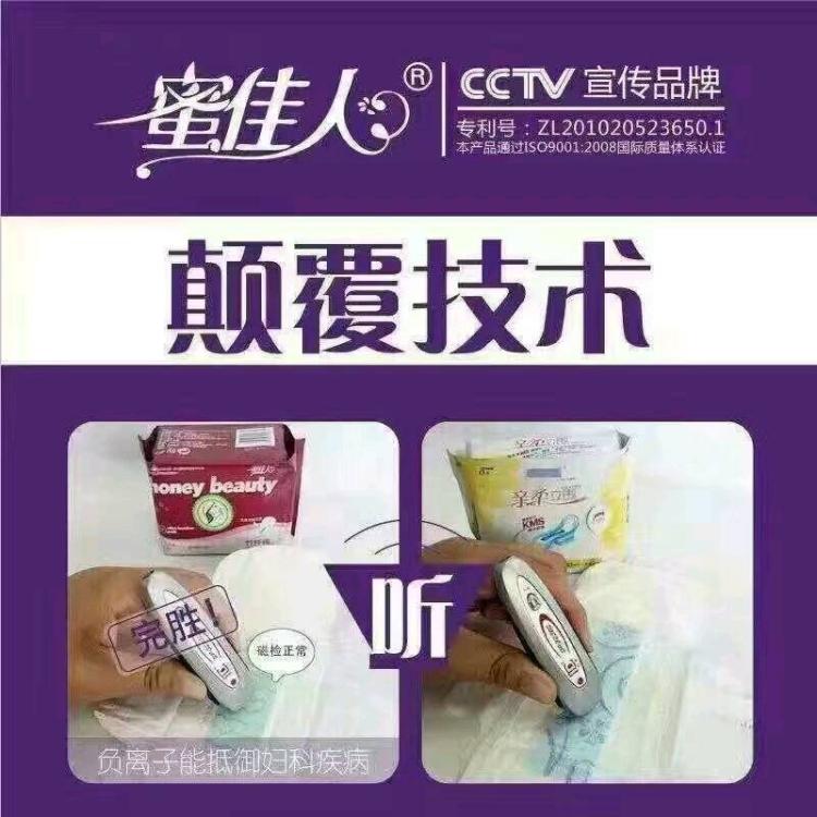 BJL平台集团:独树镇姚庄小学:“家校心连心,教育手牵手”(图3) BJL平台