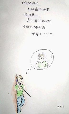 BJL平台集团:独树镇姚庄小学:“家校心连心,教育手牵手”(图2) BJL平台集团