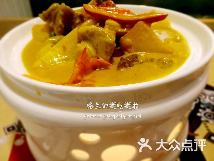 【BJL平台集团】红枣核桃酪的做法_红枣核桃酪怎么做_食·色的菜谱(图3) BJL平台集团