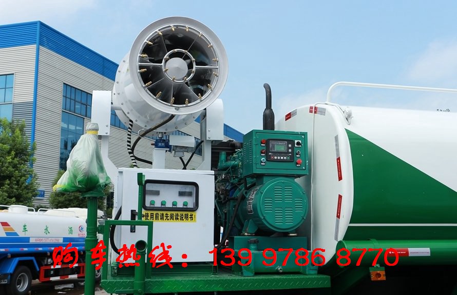 BJL平台集团-焦作市龙源湖学校组织师生游学嘉应观(图3) BJL平台