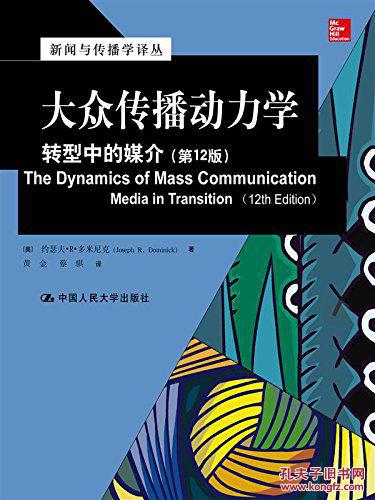 淅川县盛湾一中举行“讲劳模故事,传工匠精神”演讲比赛【BJL平台集团】(图1) BJL平台