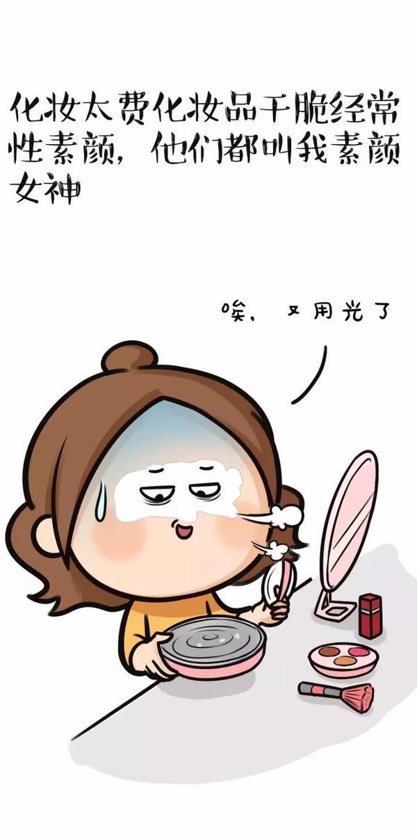 BJL平台集团