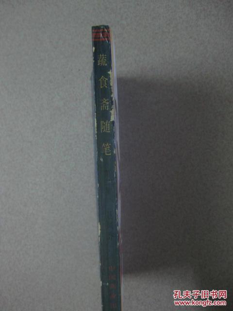 BJL平台
