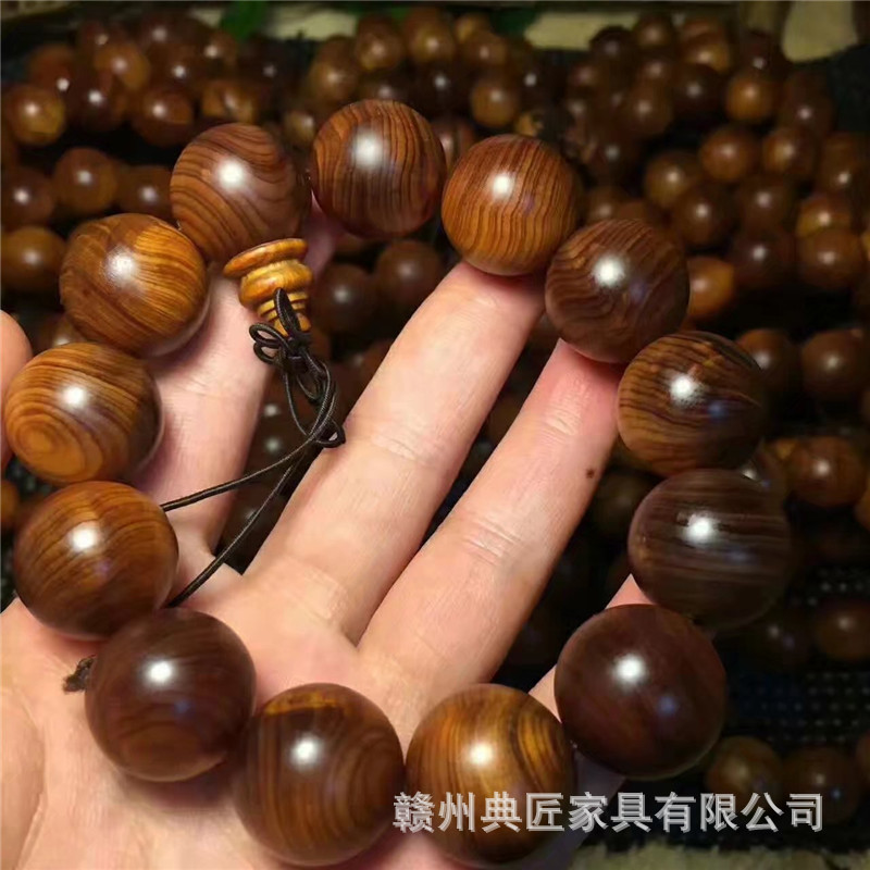 BJL平台:东莞重点初中排名(图4) BJL平台集团