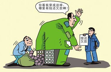 泡椒凤爪的做法_泡椒凤爪怎么做_建业五金的菜谱【BJL平台】(图1) BJL平台集团