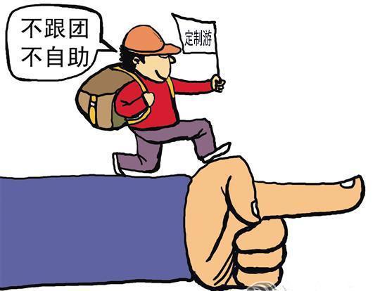 关于第十三届全国运动会三人篮球比赛指定用球的函_BJL平台(图1) BJL平台集团